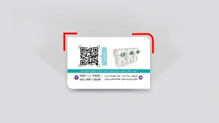 کارت ویزیت طرح موج لمینت مات